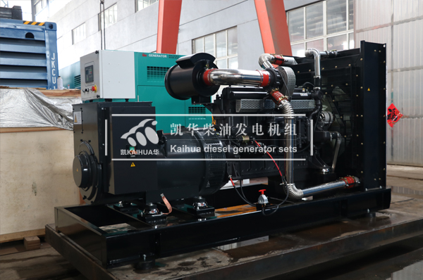 山東石化400KW上柴發(fā)電機(jī)組成功出廠(chǎng)