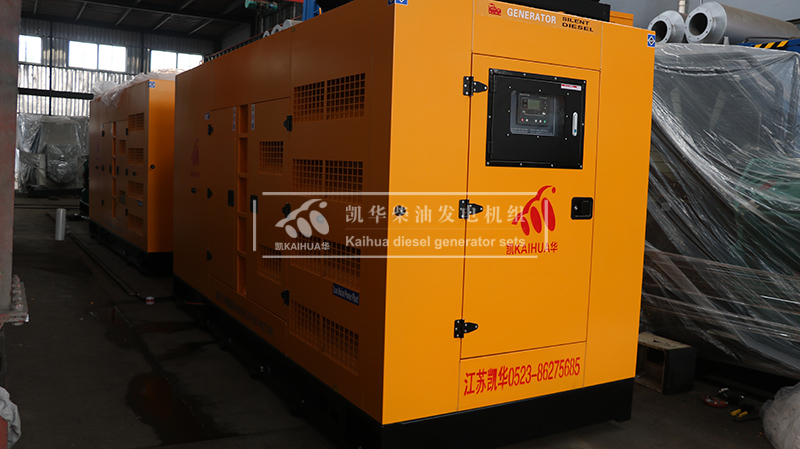 ?？?50kw靜音柴油發(fā)電機組成功出廠